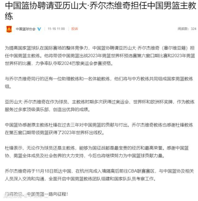 狼队1-0领先切尔西！